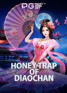 สิ่งที่ต้องรู้ก่อนเล่น เว็บ พนัน บอล ออนไลน์