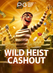 เว็บ พนัน บา คา ร่า ดี ที่สุด 2021: รีวิวเกมค่าย PG Slot