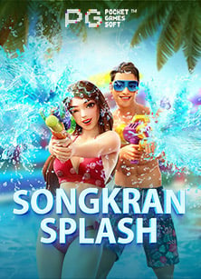 สมัคร เว็บ ยิง ปลาสมัคร joker777 ปลดล็อกประสบการณ์ใหม่